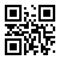 QR-Code zur Seite https://www.isbn.de/9783596168521
