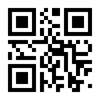 QR-Code zur Seite https://www.isbn.de/9783596172757