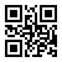 QR-Code zur Seite https://www.isbn.de/9783596174881