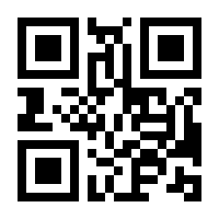 QR-Code zur Seite https://www.isbn.de/9783596175062