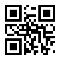 QR-Code zur Seite https://www.isbn.de/9783596175338