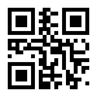 QR-Code zur Seite https://www.isbn.de/9783596176502