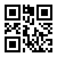 QR-Code zur Seite https://www.isbn.de/9783596176922