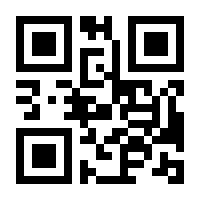 QR-Code zur Seite https://www.isbn.de/9783596176960