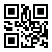 QR-Code zur Seite https://www.isbn.de/9783596179312