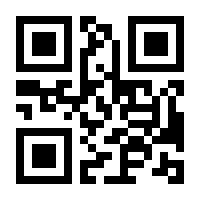 QR-Code zur Seite https://www.isbn.de/9783596179398