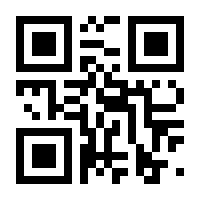 QR-Code zur Seite https://www.isbn.de/9783596183104