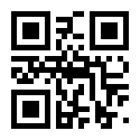 QR-Code zur Seite https://www.isbn.de/9783596183661