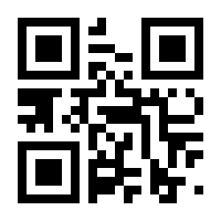 QR-Code zur Seite https://www.isbn.de/9783596185184