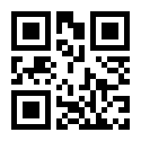 QR-Code zur Seite https://www.isbn.de/9783596187591