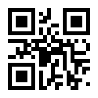 QR-Code zur Seite https://www.isbn.de/9783596187607