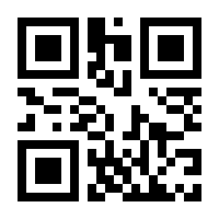 QR-Code zur Seite https://www.isbn.de/9783596188505