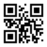 QR-Code zur Seite https://www.isbn.de/9783596188567
