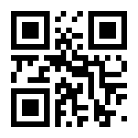 QR-Code zur Seite https://www.isbn.de/9783596190232