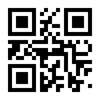 QR-Code zur Seite https://www.isbn.de/9783596190300