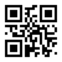 QR-Code zur Seite https://www.isbn.de/9783596193523