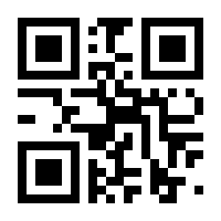 QR-Code zur Seite https://www.isbn.de/9783596194476