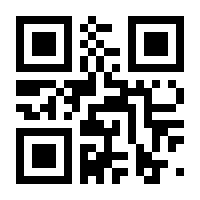 QR-Code zur Seite https://www.isbn.de/9783596195633