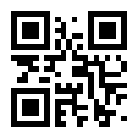 QR-Code zur Seite https://www.isbn.de/9783596195923