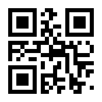 QR-Code zur Seite https://www.isbn.de/9783596197002