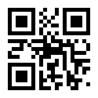 QR-Code zur Seite https://www.isbn.de/9783596200191