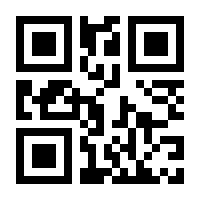 QR-Code zur Seite https://www.isbn.de/9783596233144