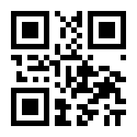 QR-Code zur Seite https://www.isbn.de/9783596254712
