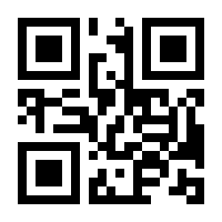 QR-Code zur Seite https://www.isbn.de/9783596267088