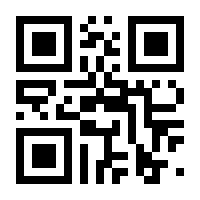 QR-Code zur Seite https://www.isbn.de/9783596267927
