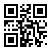 QR-Code zur Seite https://www.isbn.de/9783596282746