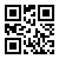 QR-Code zur Seite https://www.isbn.de/9783596294350