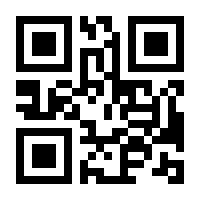 QR-Code zur Seite https://www.isbn.de/9783596296002