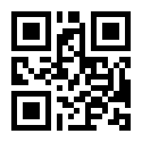 QR-Code zur Seite https://www.isbn.de/9783596296231