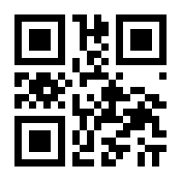 QR-Code zur Seite https://www.isbn.de/9783596296590