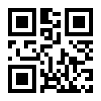 QR-Code zur Buchseite 9783596297283