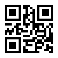 QR-Code zur Seite https://www.isbn.de/9783596297931