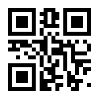 QR-Code zur Seite https://www.isbn.de/9783596298969