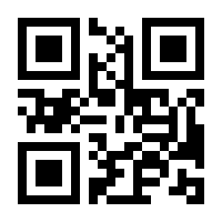 QR-Code zur Seite https://www.isbn.de/9783596299805