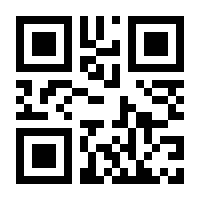 QR-Code zur Seite https://www.isbn.de/9783596301669