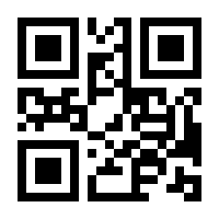 QR-Code zur Seite https://www.isbn.de/9783596302321