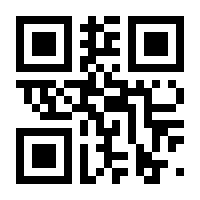 QR-Code zur Seite https://www.isbn.de/9783596302888