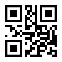 QR-Code zur Seite https://www.isbn.de/9783596302895