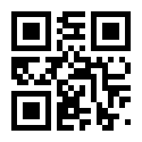 QR-Code zur Seite https://www.isbn.de/9783596303939