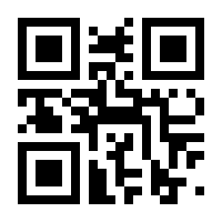 QR-Code zur Seite https://www.isbn.de/9783596310906