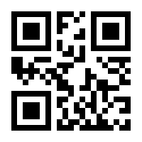 QR-Code zur Seite https://www.isbn.de/9783596312030