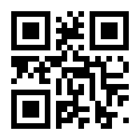 QR-Code zur Seite https://www.isbn.de/9783596312108