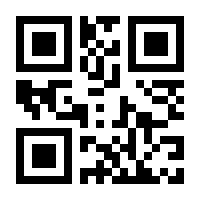 QR-Code zur Seite https://www.isbn.de/9783596314096