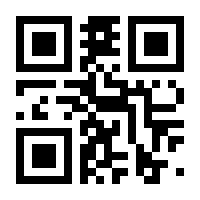 QR-Code zur Seite https://www.isbn.de/9783596314188