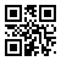 QR-Code zur Seite https://www.isbn.de/9783596314195
