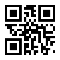 QR-Code zur Seite https://www.isbn.de/9783596314201